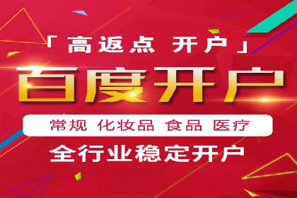 短视频信息流的用户粘性提升：酷狗直播的案例